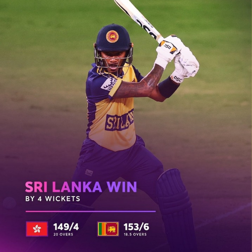 श्रीलंका बनाम हांगकांग - SL vs HK