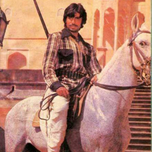 अमिताभ बच्चन का रहस्यमयी ट्वीट