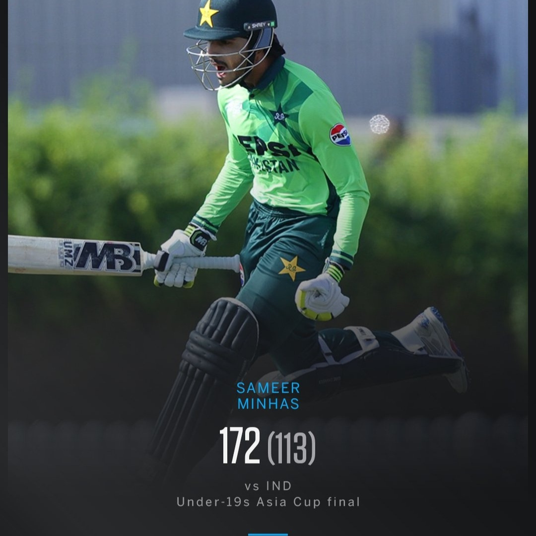 India Under19 vs Pakistan Under19 Final 2025