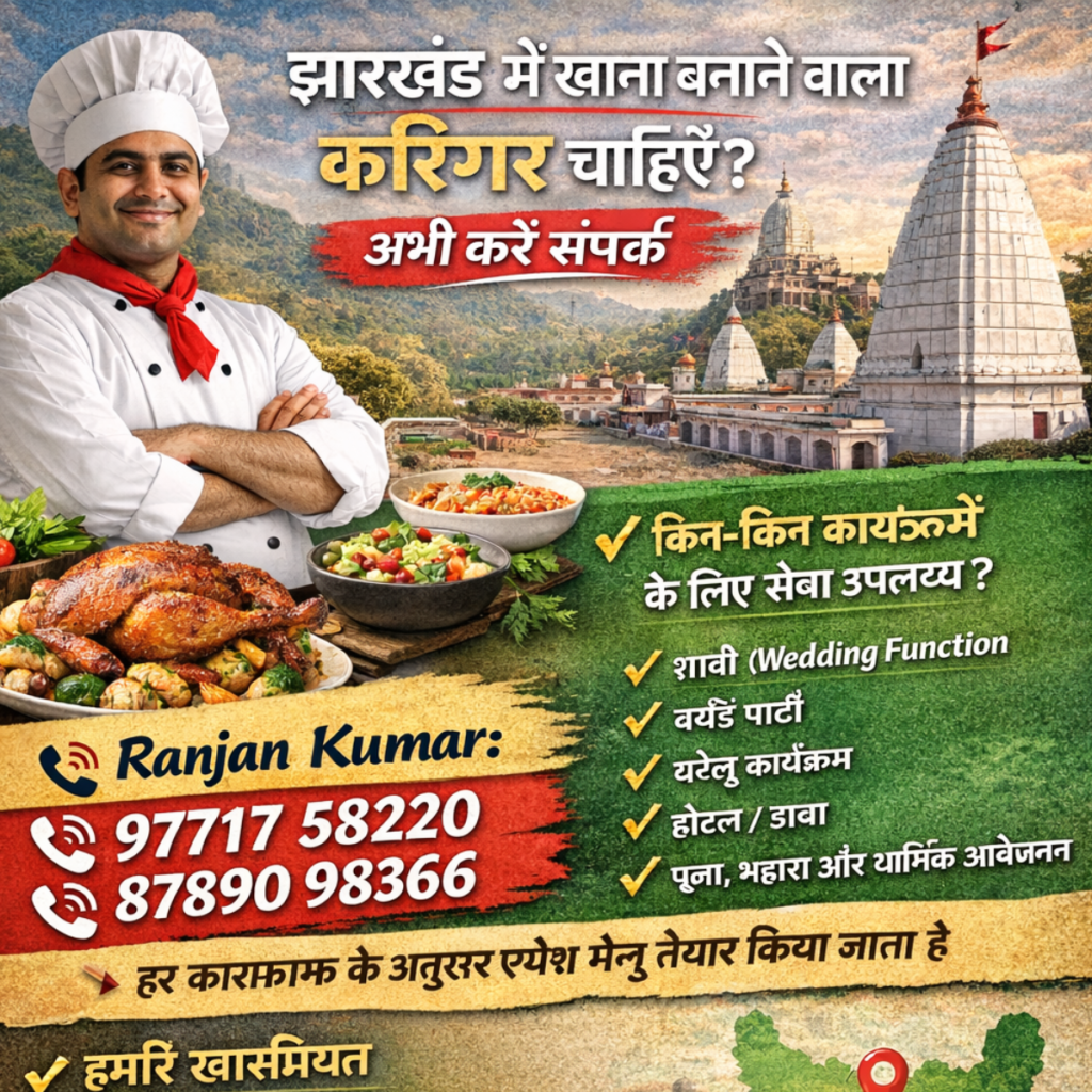 Experienced Cook Available for All Types of Events